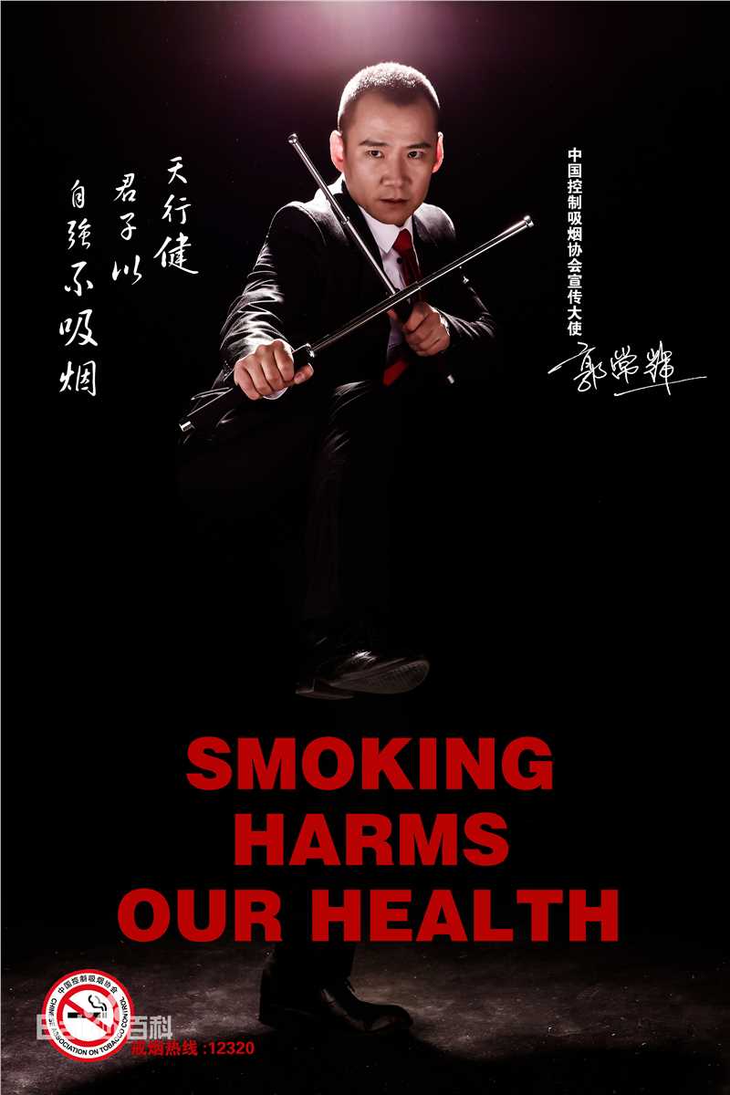 最全郭常辉(Crixus Guo)素颜照