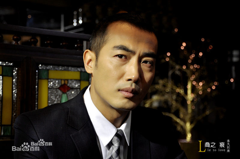 艾东(Dong AI)商之痕性感图片壁纸