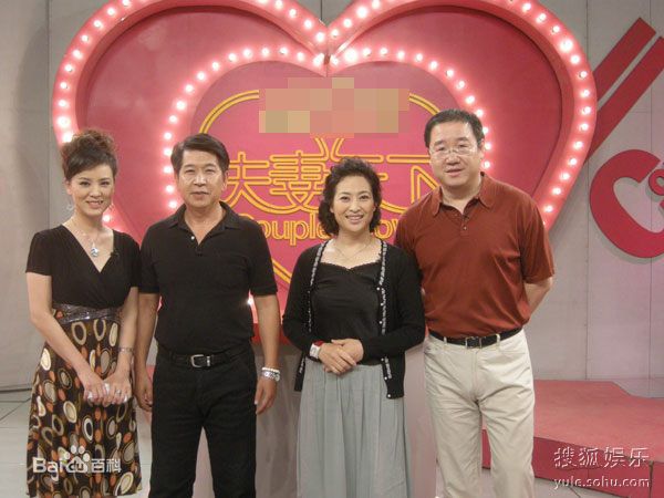 李又麟图片集图片图册