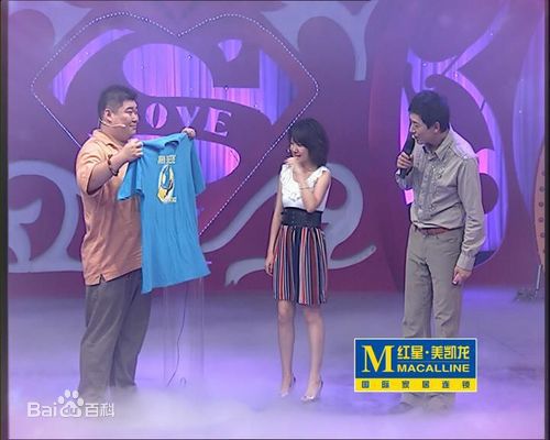 李又麟图片集图片图册