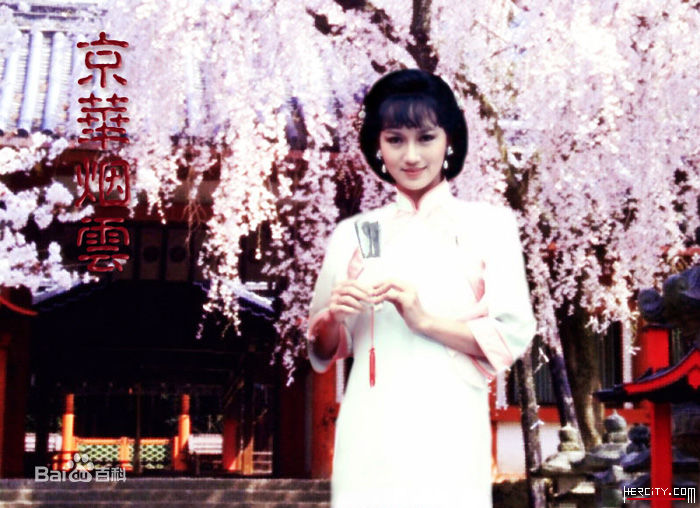 李又麟前后照片