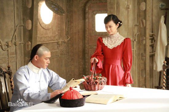 龚洁一八九四·甲午大海战剧情生活照