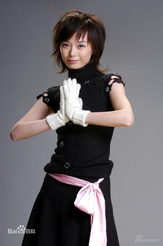 最优质龚洁生活照