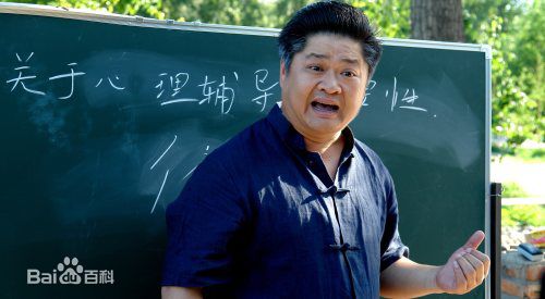 闾汉彪影视角色照生活照相册