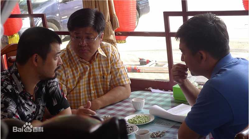 闾汉彪电视剧作品图片图集