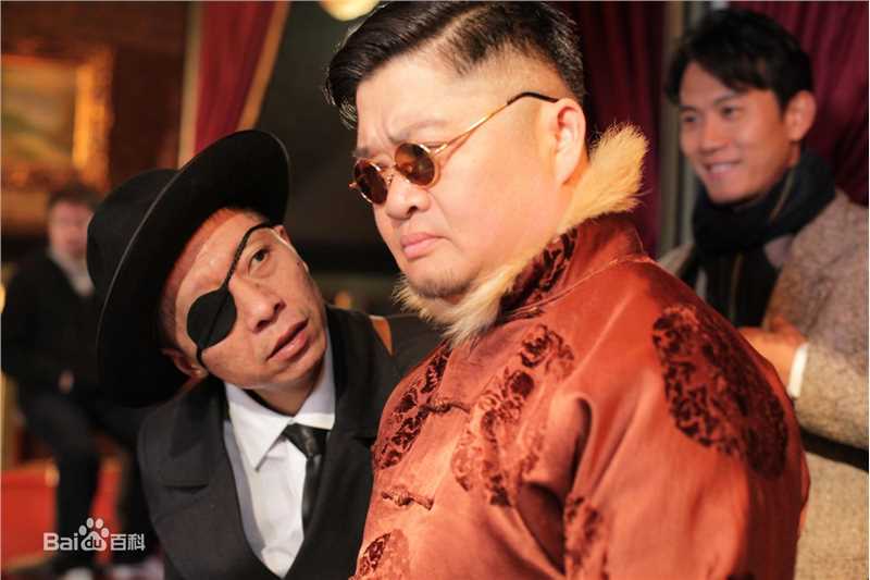 闾汉彪电视剧作品图片图集