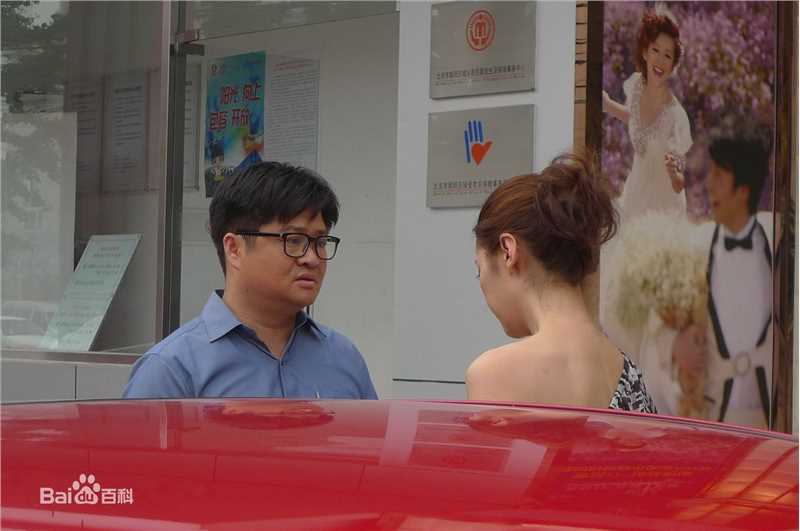 闾汉彪电视剧作品图片图集