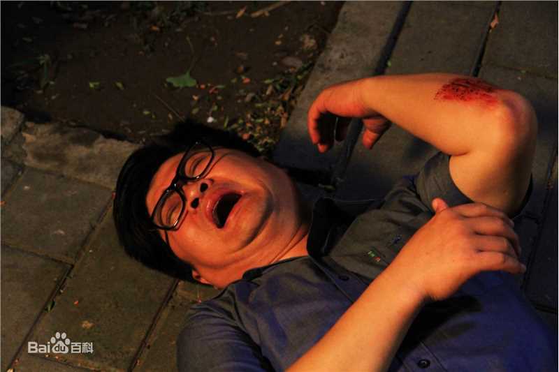 闾汉彪电视剧作品图片图集