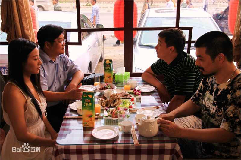 闾汉彪电视剧作品图片图集