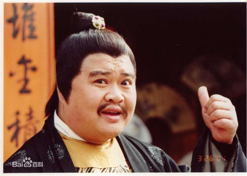 闾汉彪电视剧作品2图册