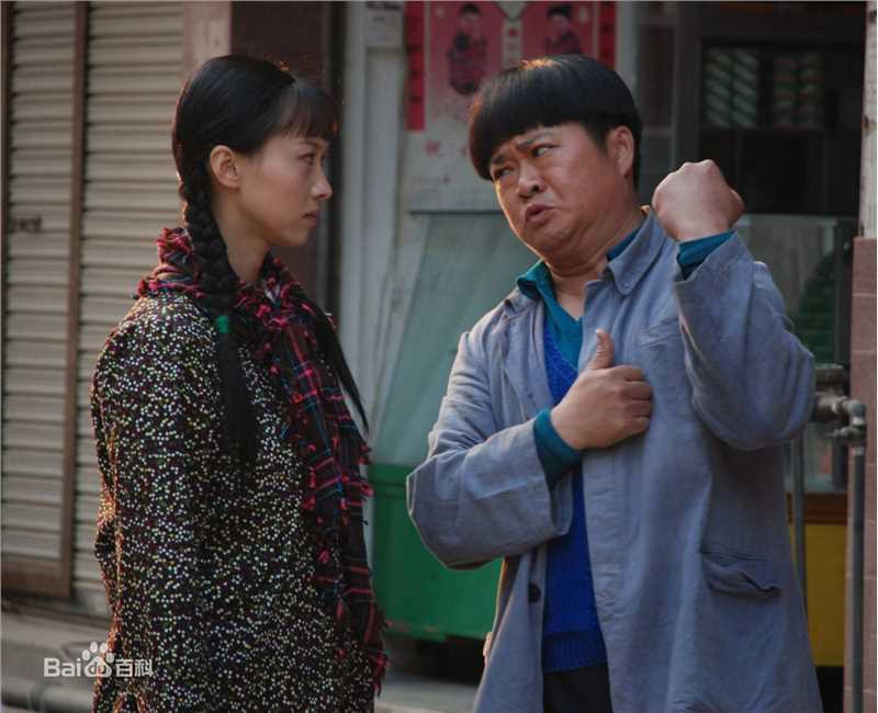 闾汉彪电视剧作品3生活照