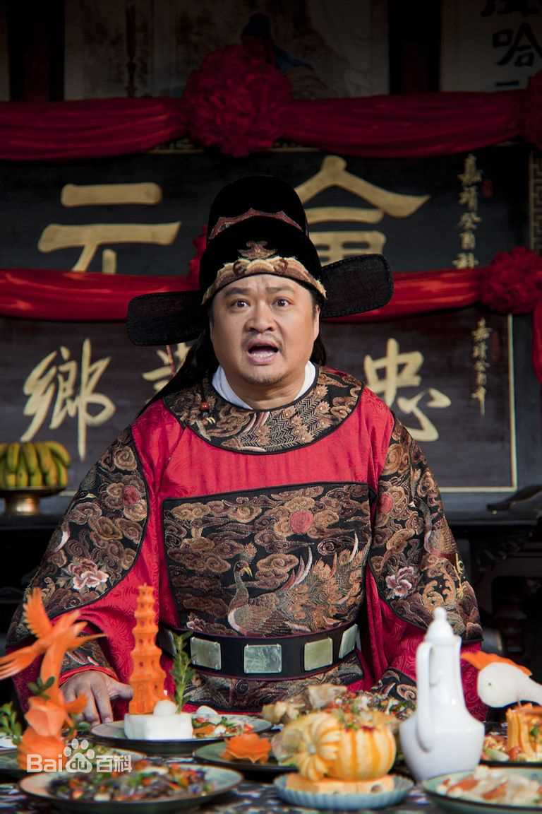 闾汉彪电视剧作品3生活照