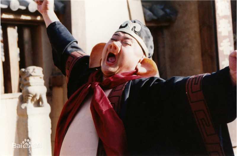 闾汉彪电视剧作品4素颜照相册