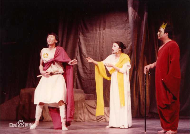 闾汉彪话剧作品前后照片