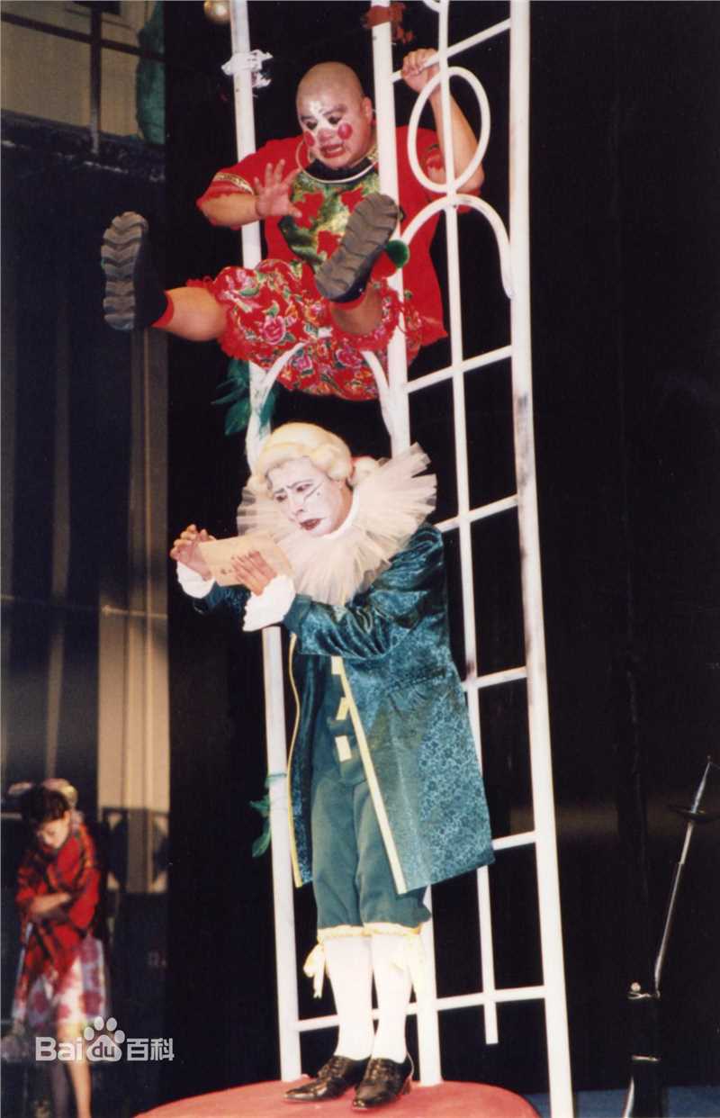 闾汉彪话剧作品前后照片