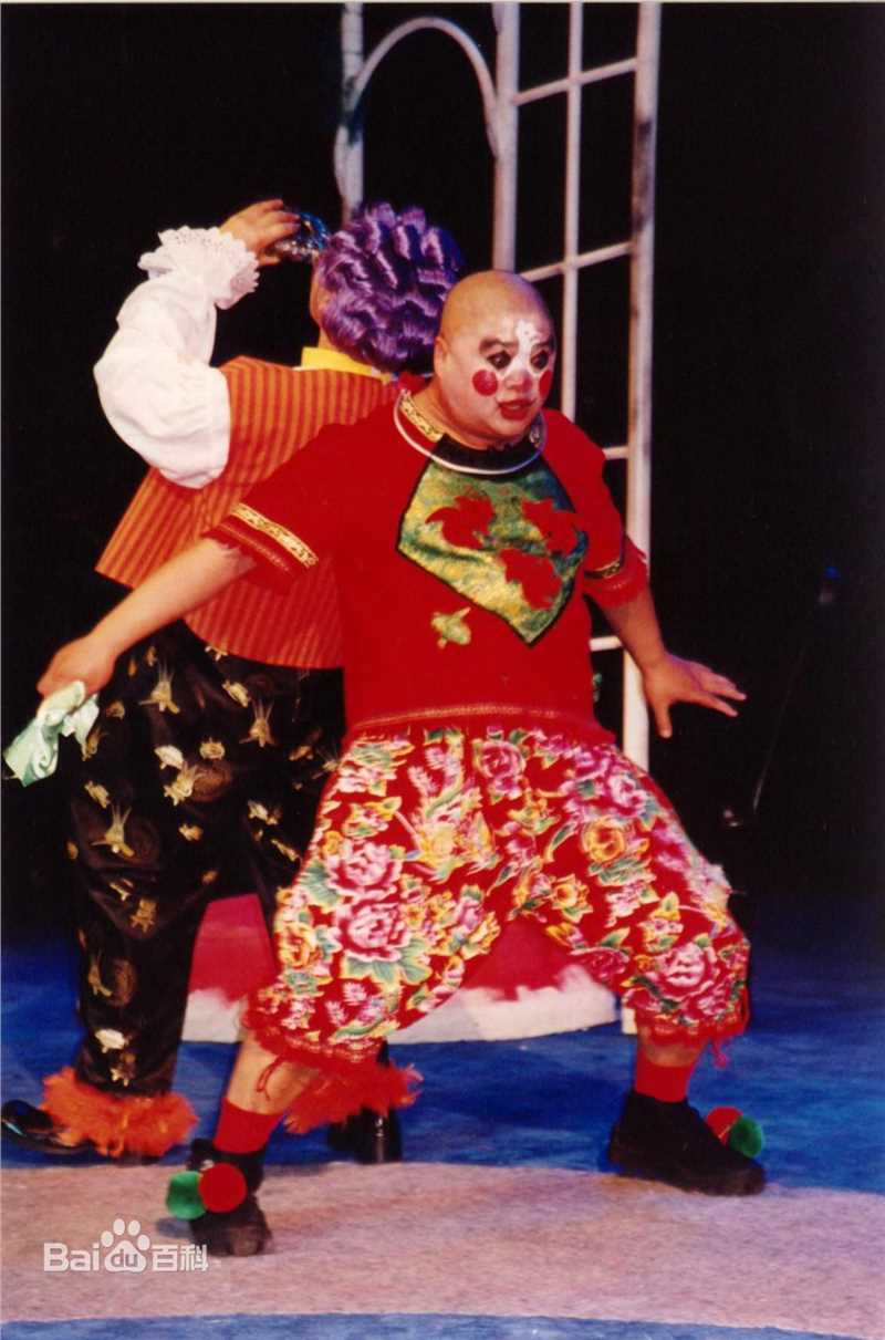 闾汉彪话剧作品前后照片