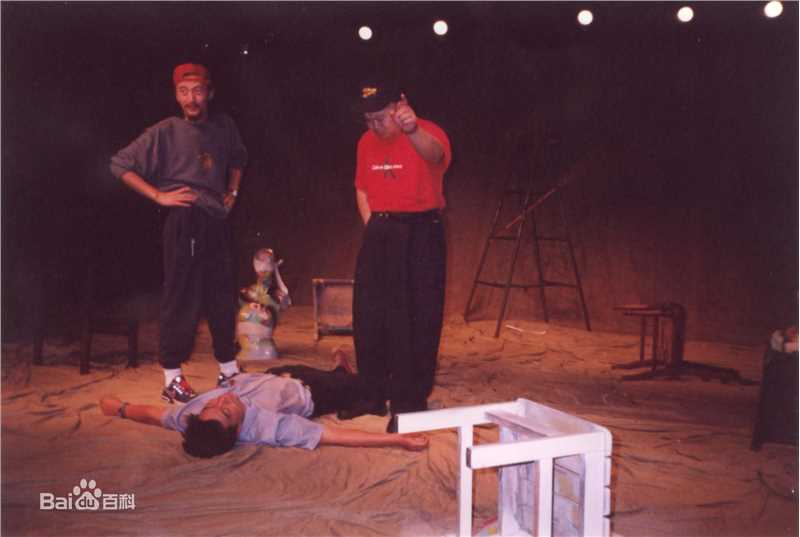 闾汉彪话剧作品前后照片