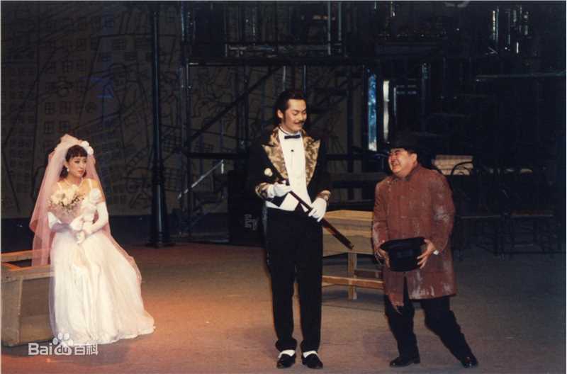 闾汉彪话剧作品前后照片