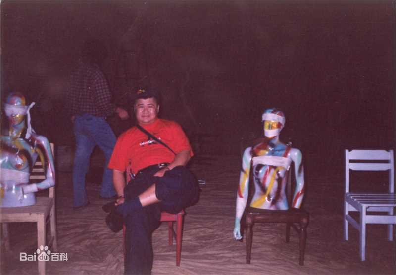 闾汉彪话剧作品前后照片