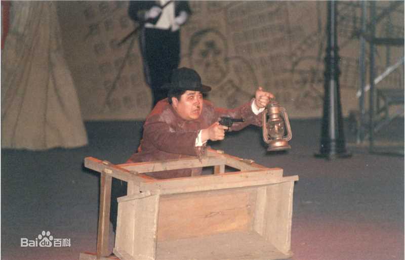 闾汉彪话剧作品前后照片