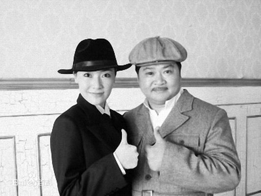 最全闾汉彪精彩图册