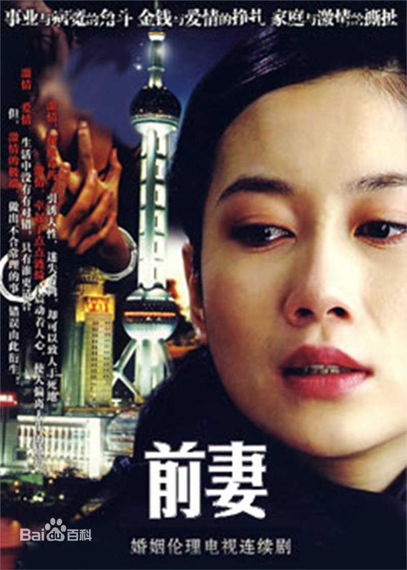 高清闾汉彪图片