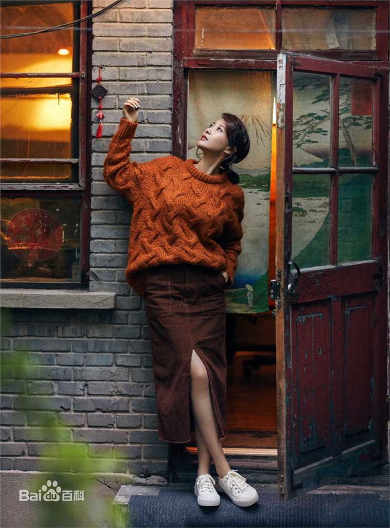 张静静(Tiffany)精选个人图册