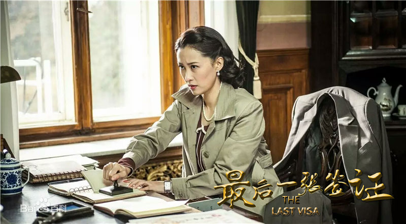 张静静(Tiffany)签证性感图片图集