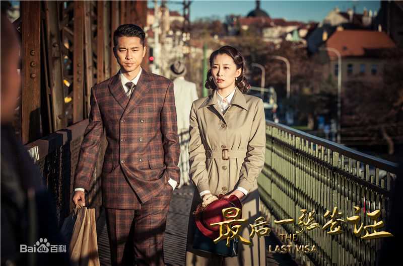 张静静(Tiffany)签证性感图片图集