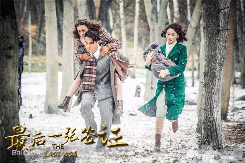 张静静(Tiffany)签证性感图片图集