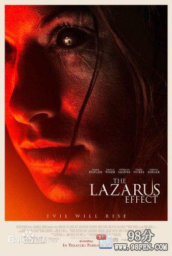 最新许榕真性感图片