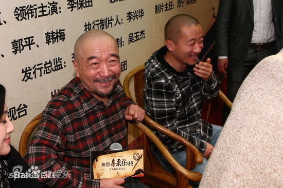 李彧(Li Yu)出席活动壁纸壁纸