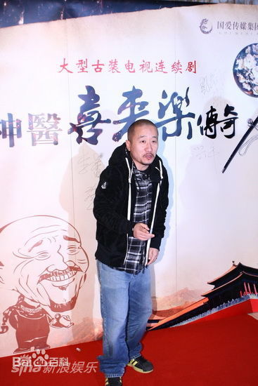 李彧(Li Yu)出席活动壁纸壁纸