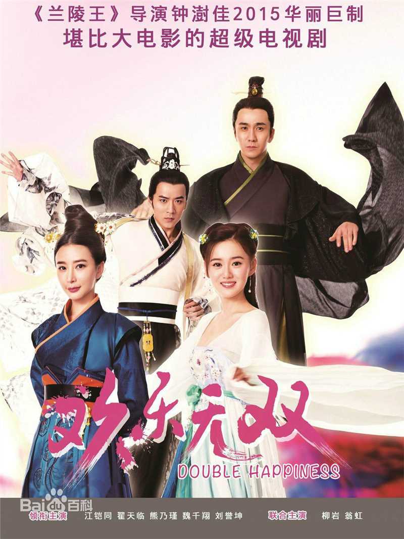 最新李彧(Li Yu)壁纸