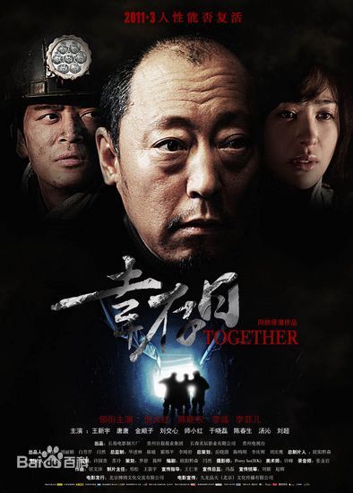 最新李彧(Li Yu)壁纸