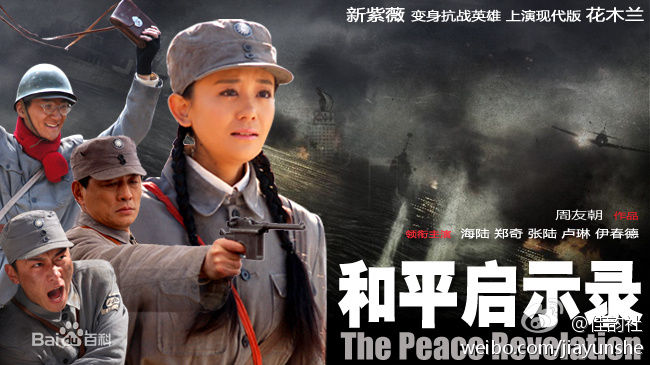 最全田征素颜照