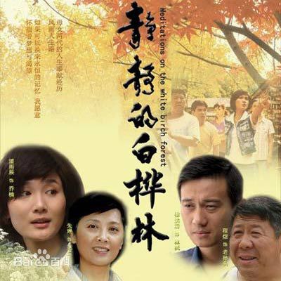 最全田征素颜照