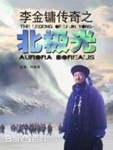 最全田征素颜照