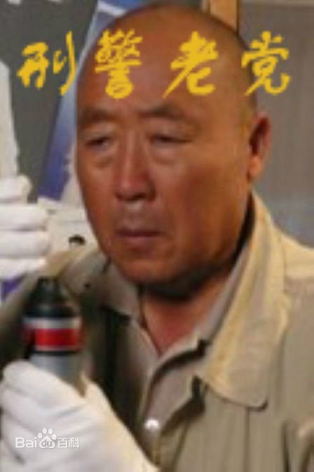 最全田征素颜照