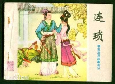 最全田征素颜照