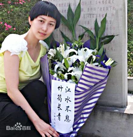 最全田征素颜照