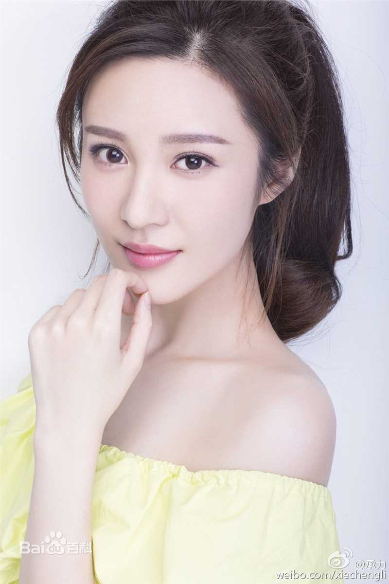 邬靖靖最优质①相册