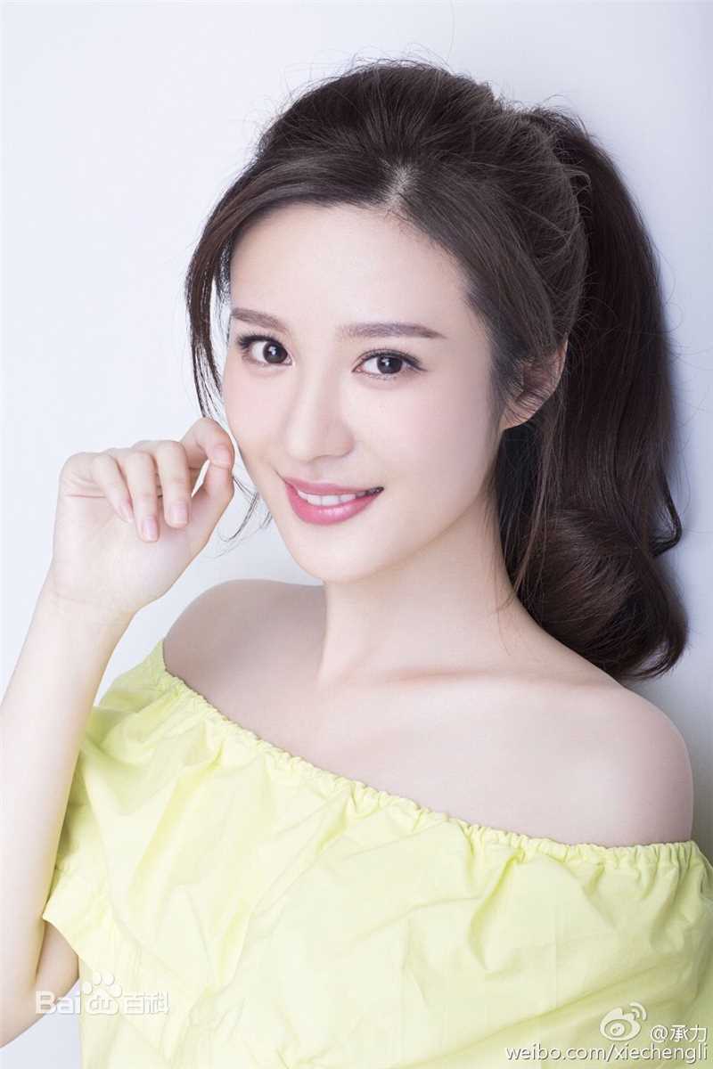 邬靖靖最优质①相册