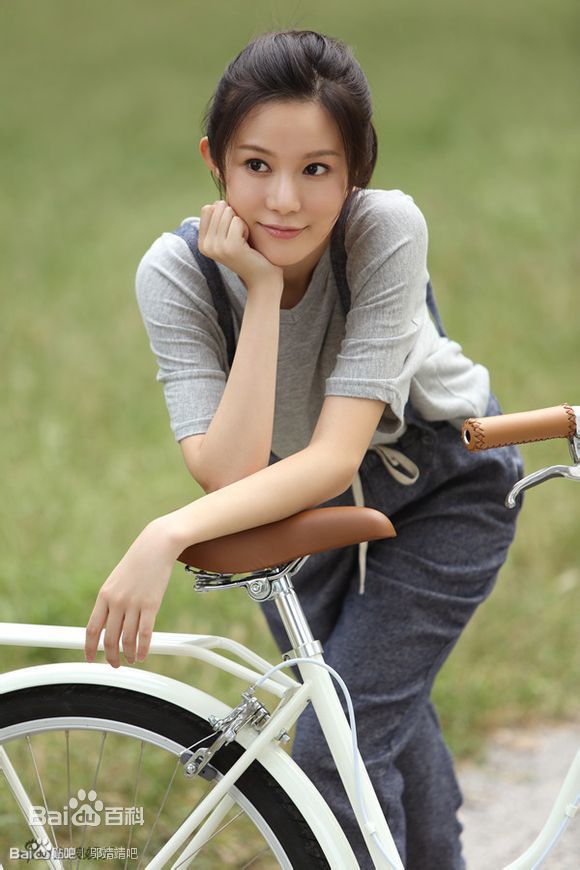 邬靖靖最优质①相册