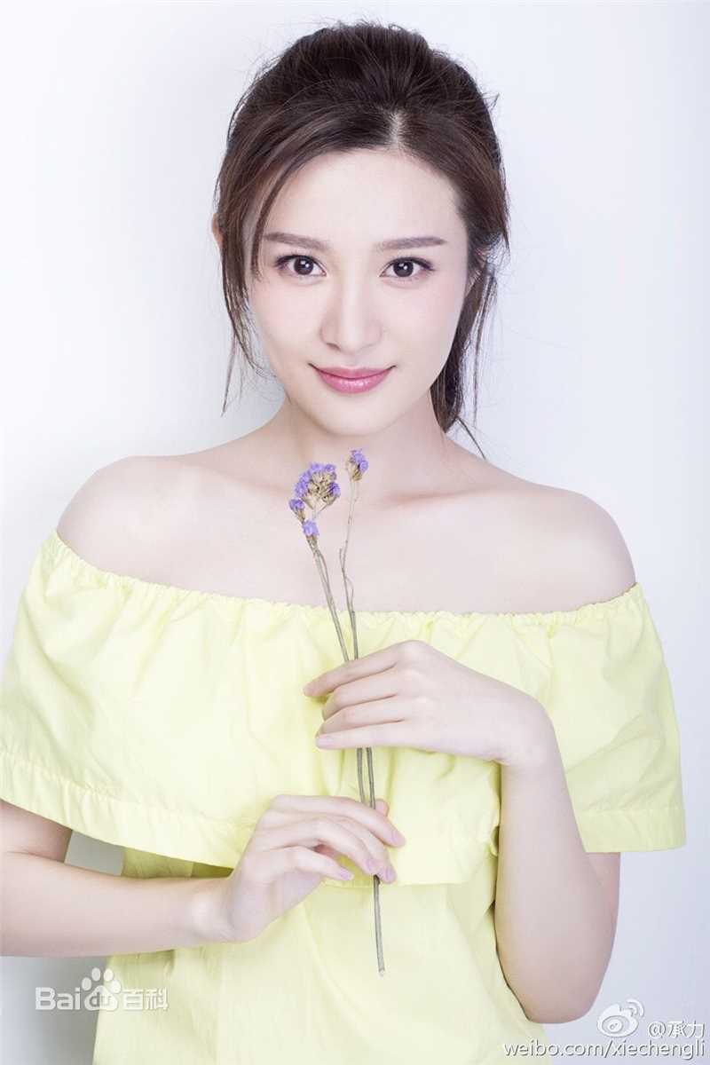 邬靖靖最优质①相册