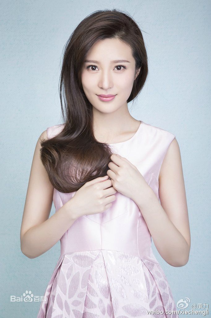 邬靖靖最优质②相册