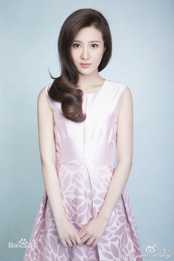 邬靖靖②邬靖靖②相册邬靖靖最优质②万佳直播吧