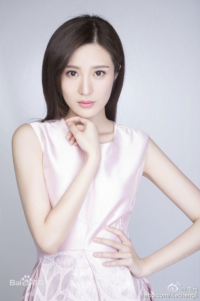 邬靖靖最优质②相册