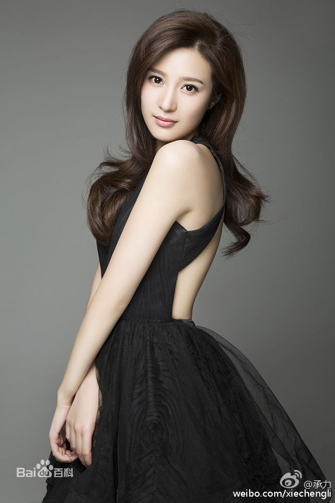 邬靖靖艺术照生活照相册