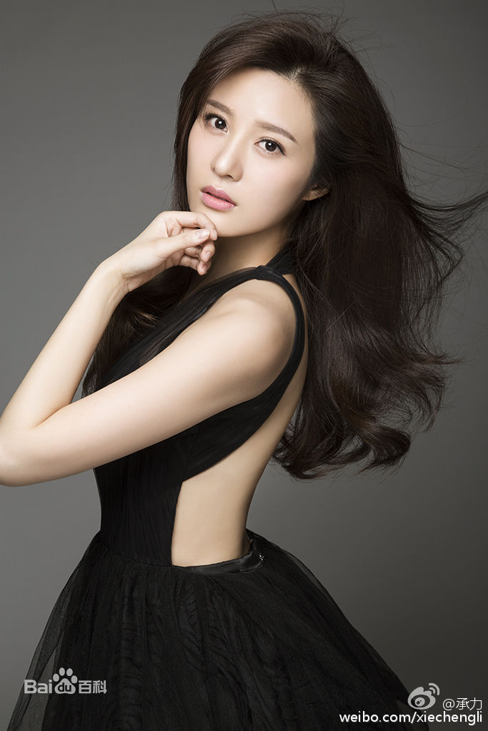 邬靖靖艺术照生活照相册